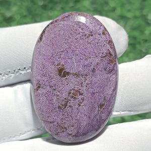 Stichtite Gemstone, Natural Stichtite Cabochon,  Oval Gemstone, Stichtite For Loose Jewelry, Handmade Stone, ( 45x30x7 mm ) ( 71 Carat )