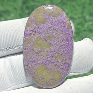 Stichtite Gemstone, Natural Stichtite Cabochon,  Oval Gemstone, Stichtite For Loose Jewelry, Handmade Stone, ( 48x30x6 mm ) ( 66 Carat )