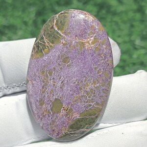Stichtite Gemstone, Natural Stichtite Cabochon,  Oval Gemstone, Stichtite For Loose Jewelry, Handmade Stone, ( 52x34x7 mm ) ( 80 Carat )