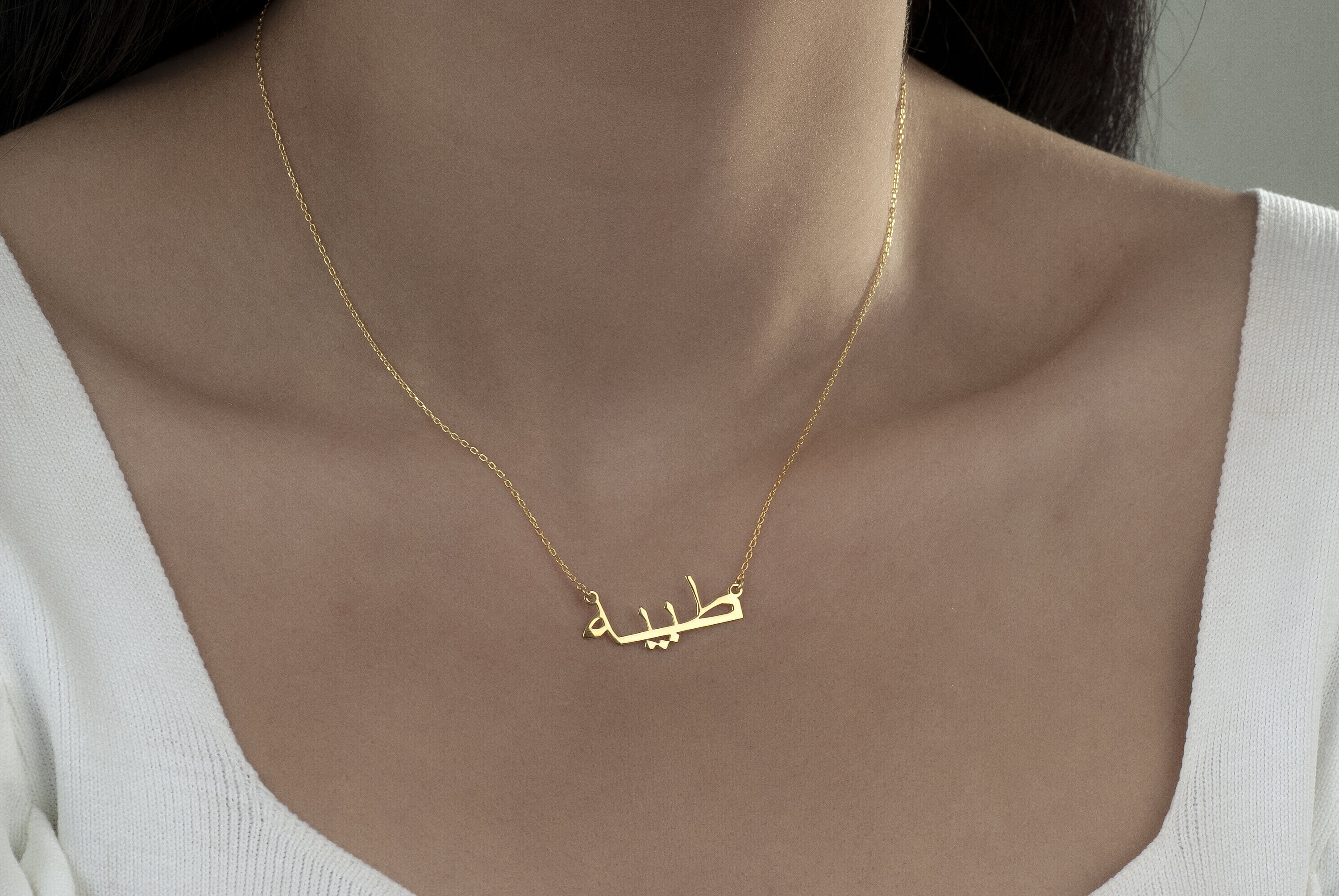 【THE M】THE ARABIC NAMEPLATEネックレス The Mini Arabic Choker Nameplate | The M Jewelers