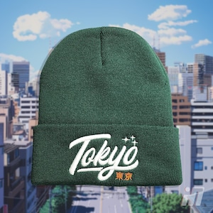 Embroidered Tokyo Brush Script Beanie Hat | Handwritten Style Knit Cuffed Cap | Japan-Inspired Streetwear Beanie