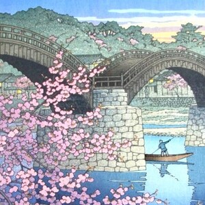 錦帯橋の春の夕べ - クロスステッチの古典絵画パターン / 日本美術 / 即時ダウンロード / 桜 / PDF