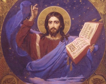 Christ Almighty - Counted Cross Stitch Classic Painting Pattern / Viktor Vasnetsov / Christianity / Jesus Cross Stitch / Religious Artwork