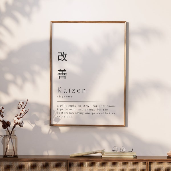 Kaizen Japanese Definition Print, Japanese Dictionary Artwork, Japandi Poster, Typography Poster, Printable Wall Art, Digital Download