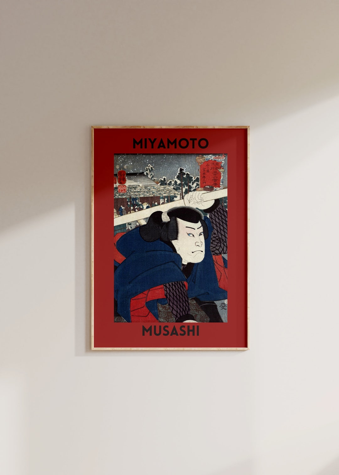 Miyamoto Musashi Samurai Art Print, Vagabond Printable Wall Art