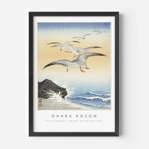 Koson, Five Seagulls Above Turbulent Sea, MidCentury Art Poster, Famous Painting, Famous Artist Wall Decor, Museum Wall Art, Exhibition Art