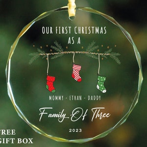 Family of 4 Christmas Ornament - New Baby First Christmas Ornament