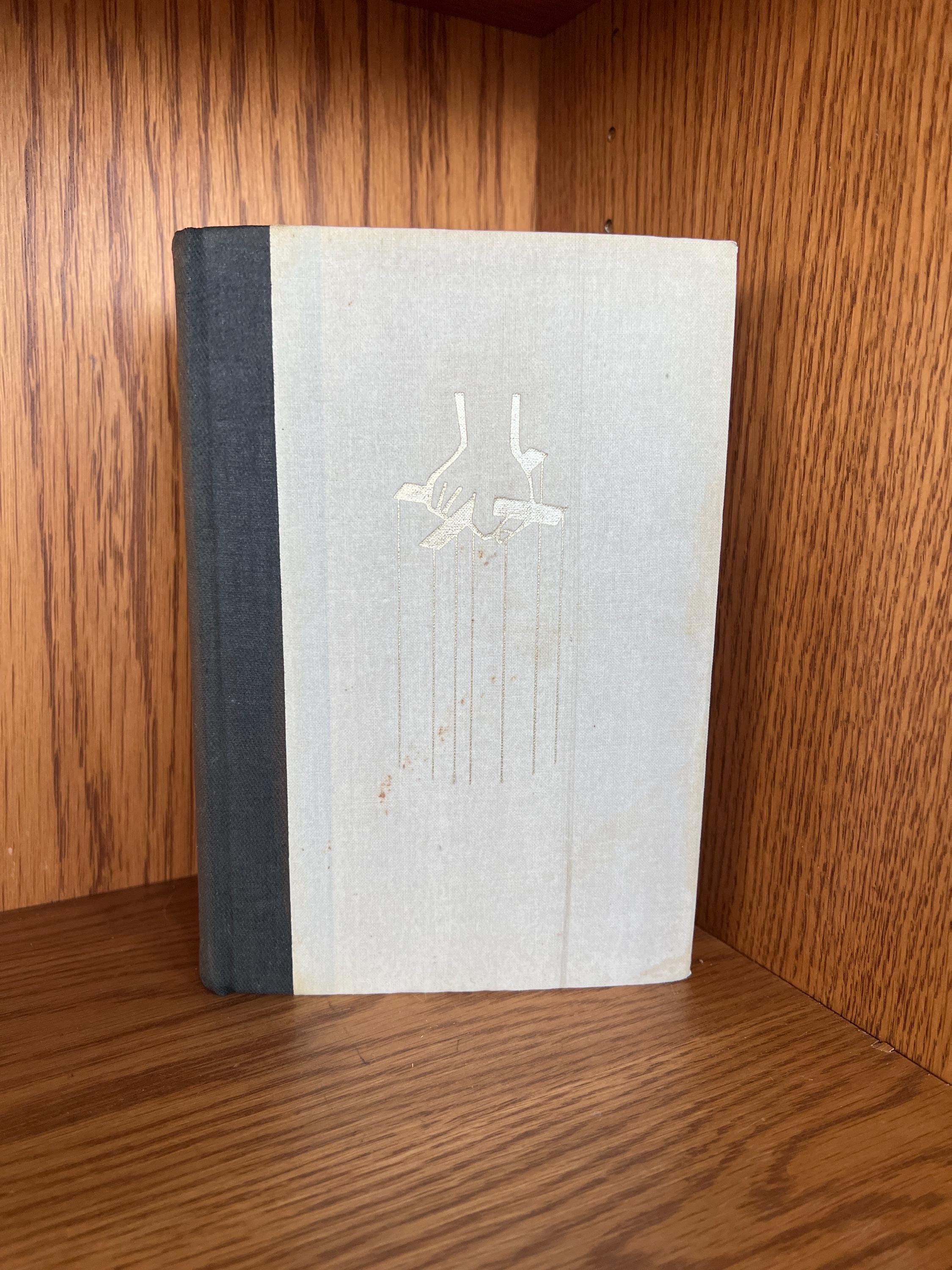 Godfather Book 1969 - Etsy