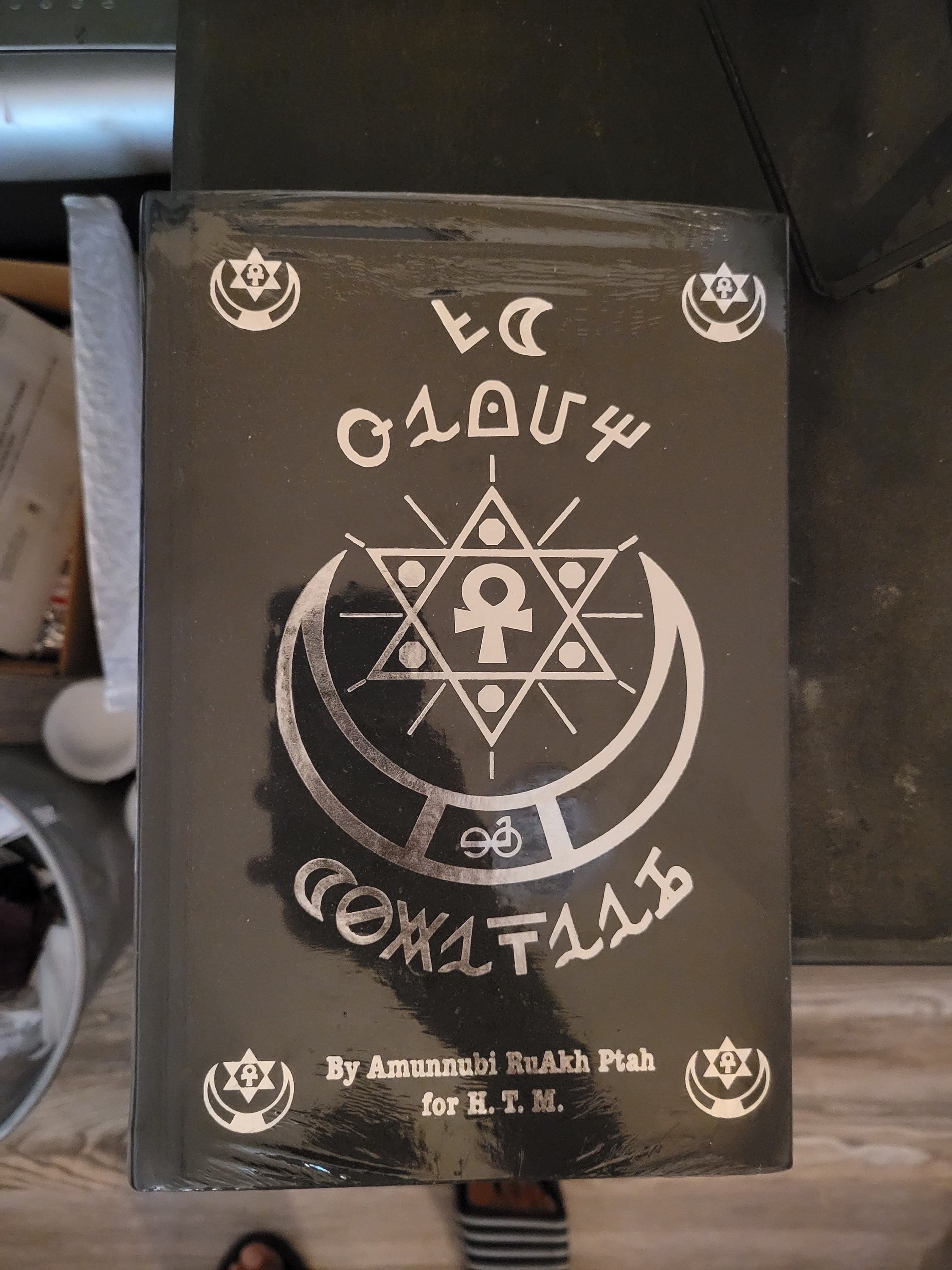 THE HOLY TABLETS Etsy