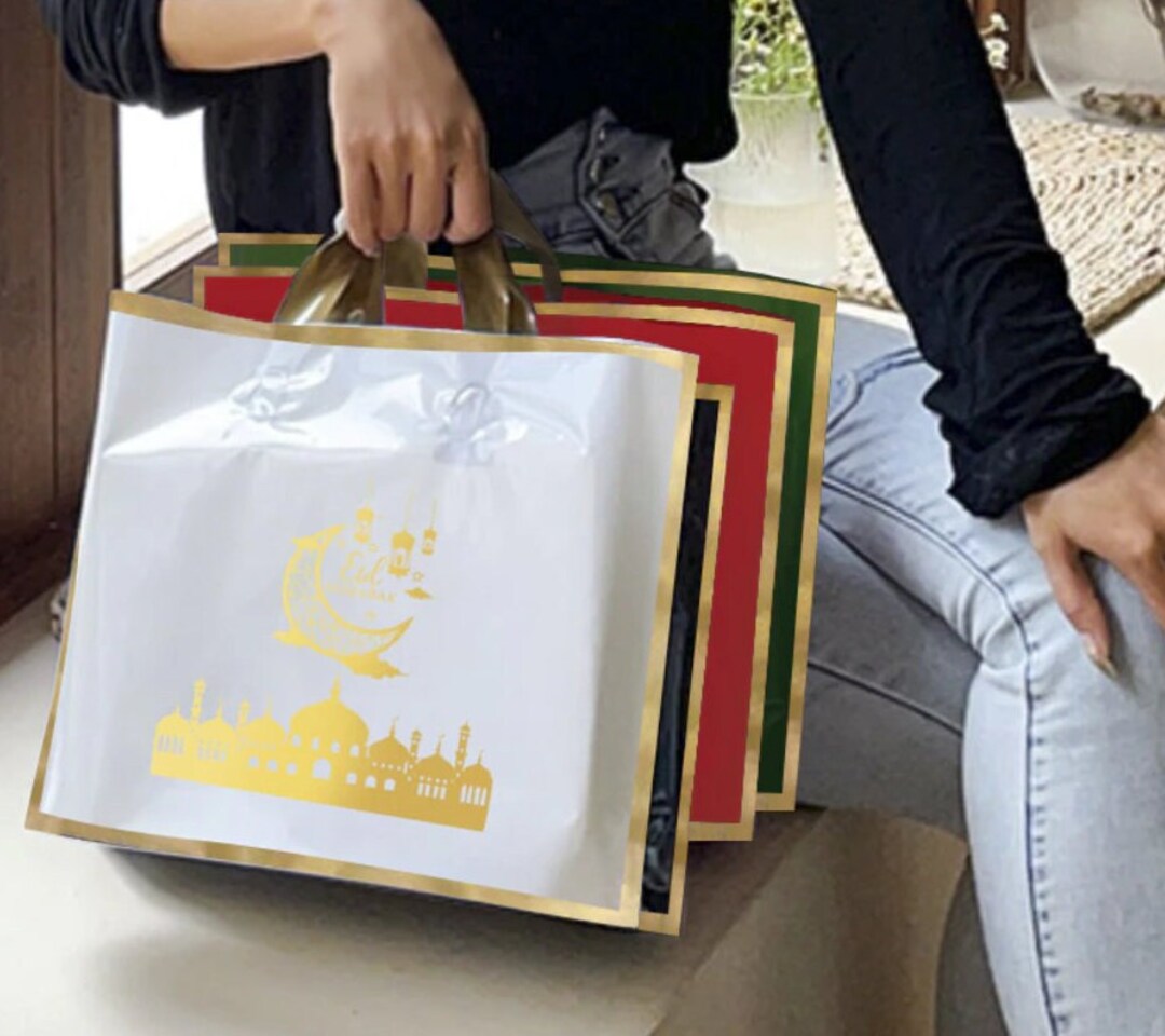Party Favor Bags - Eid Mubarak Blue & Gold - Set of 10 main image 1