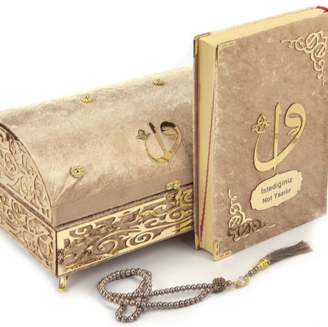 Golden Decorative Box With Quran and Tasbih Islamic Gifts Etsy