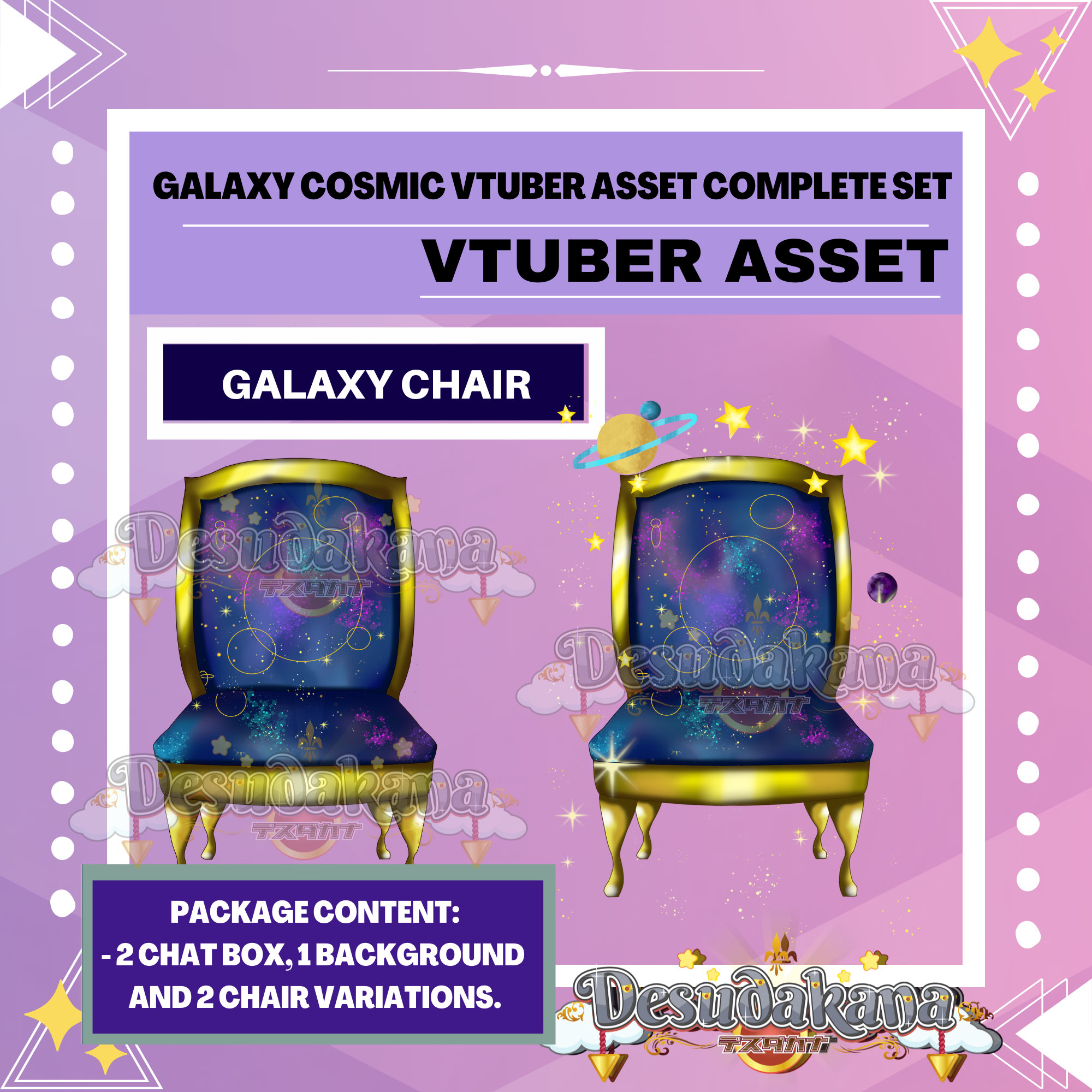 Vtuber Chair Asset Galaxy Cosmic Package 2 Chairs 2 Chat Etsy