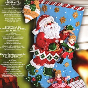 Bucilla "Christmas Puppet Show" Felt Applique Stocking Kit 86327 ~  Santa Tests Out the Beautiful Marionettes from his Toy Factory ~ 18"