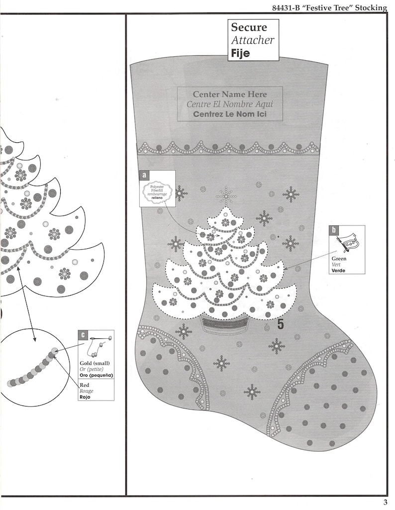 May include: A gray Christmas stocking with a white Christmas tree design, snowflakes, and dotted patterns. The stocking has the text "Center Name Here" and "5" on it. The image also includes instructions for attaching the stocking.