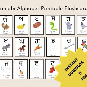 Panjabi Flashcards l Learn Languages at home l Homeschooling l Educational Resources l Alphabet Flashcards l Suitable for kids and adults