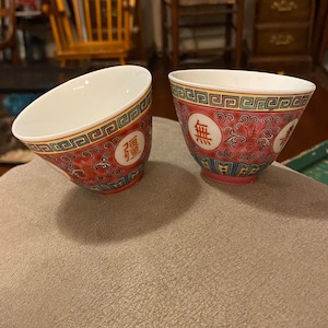 Vintage China 2 Tea Cup Set # 07  ZHONGGUO JINGDEZHEN Mun Shou Ounk in Really Great Condition!!!