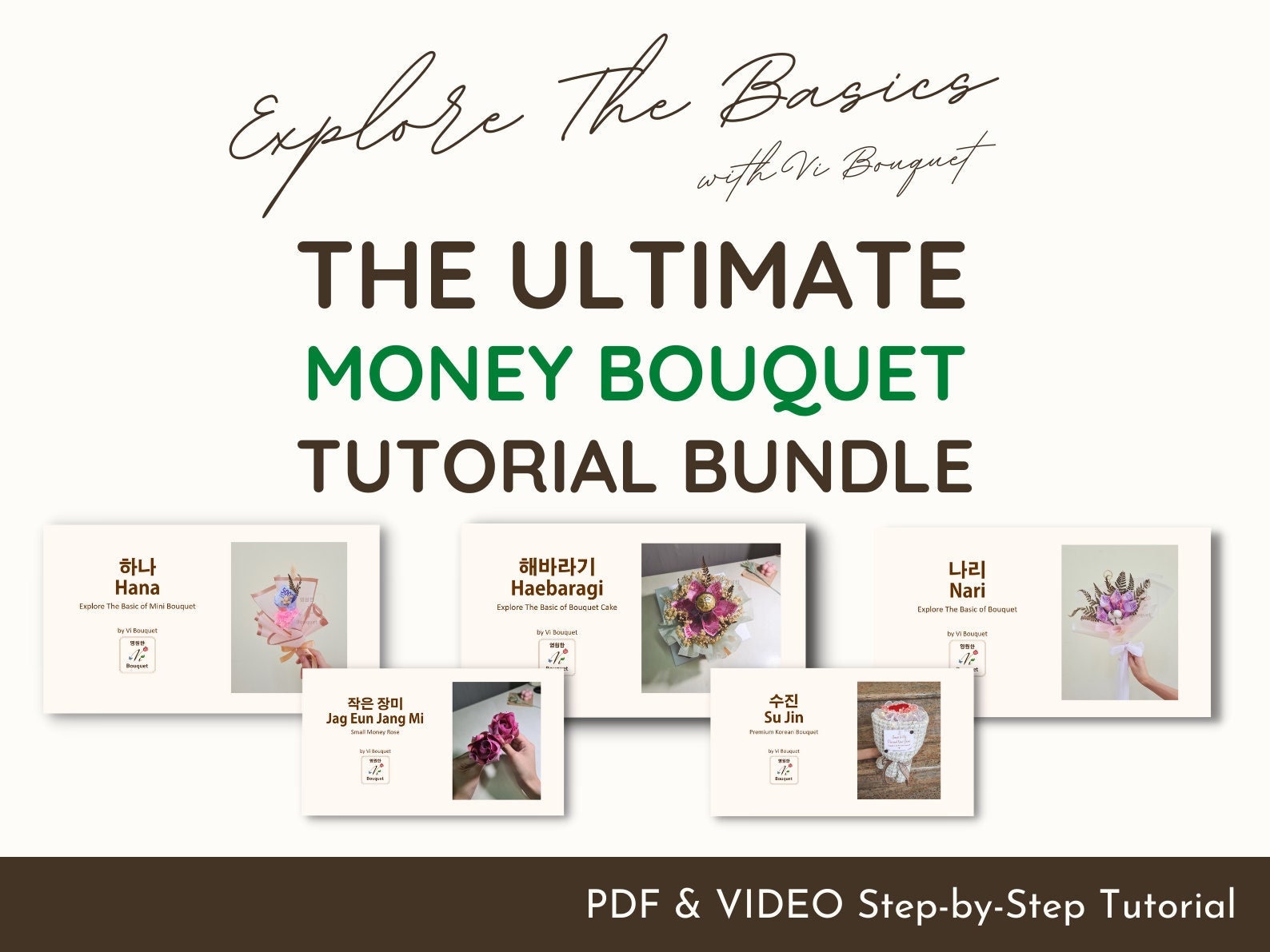 Digital Money Bouquet Clipart Bundle 