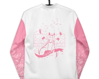Umamusume haru urara themed bomber jacket