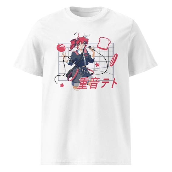 重音テト 80年代テーマ ユニセックスシャツ - Etsy 日本