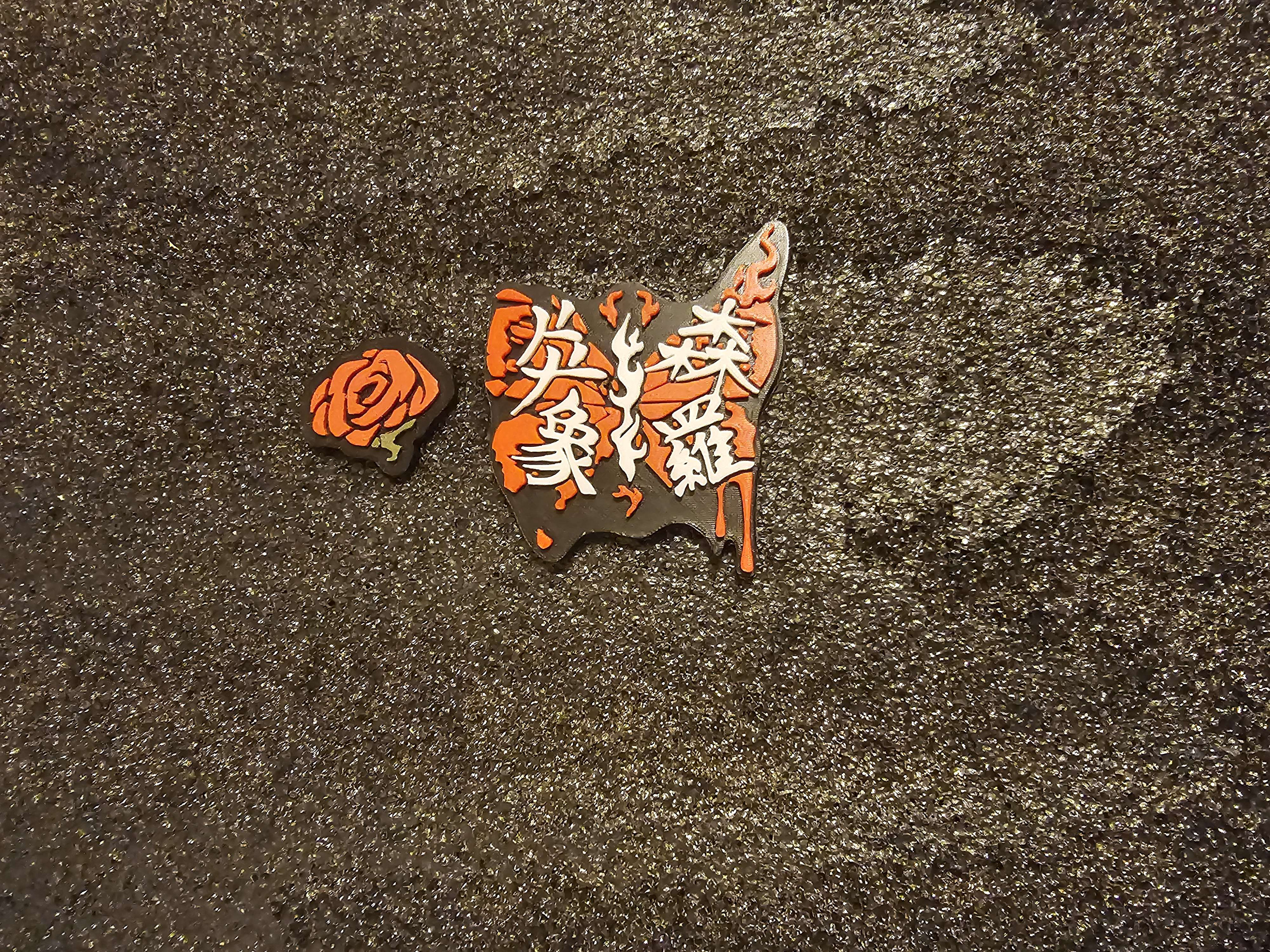 リンバス・カンパニー・シナーズ 1-4 ピン - Etsy 日本