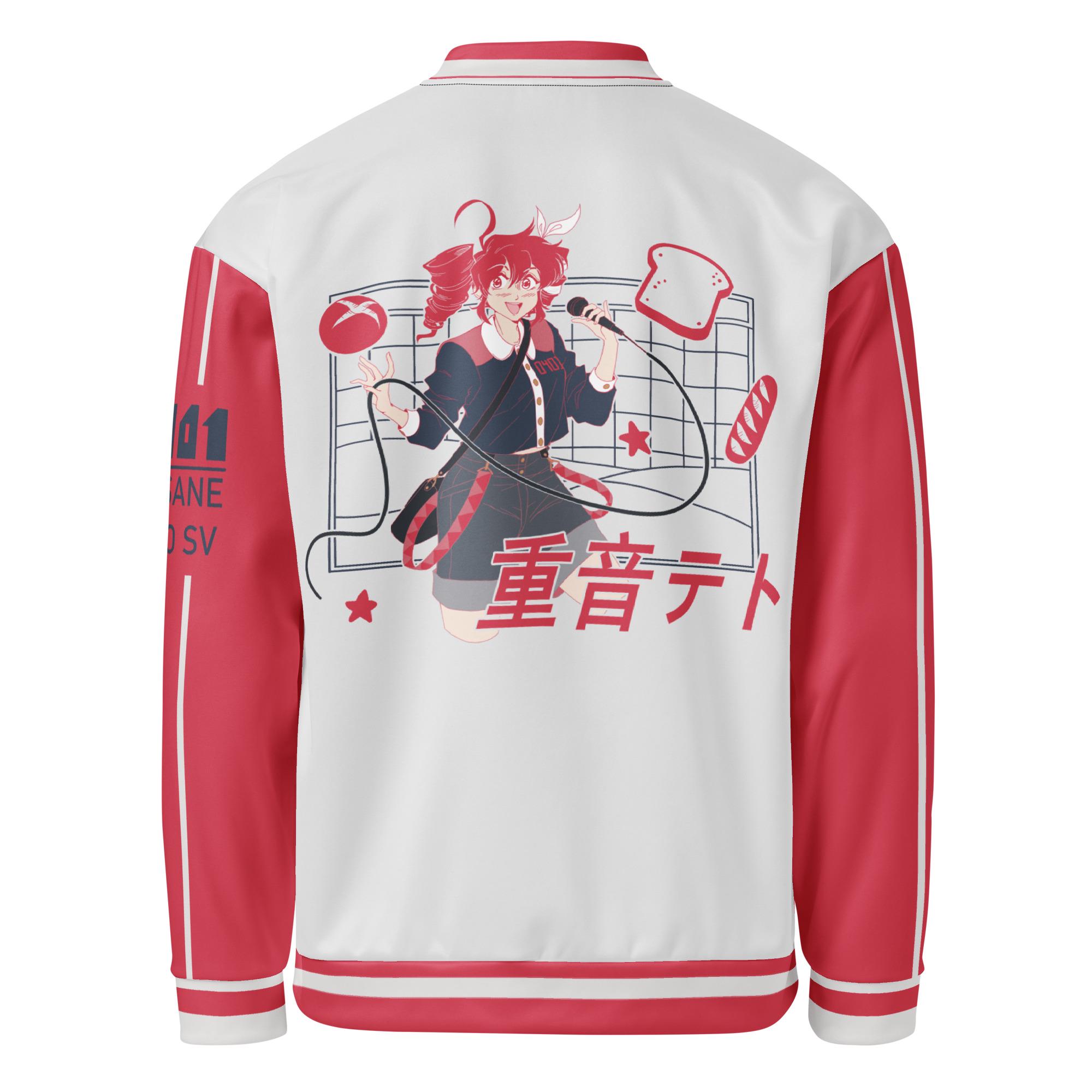 Teto Jacket - Etsy