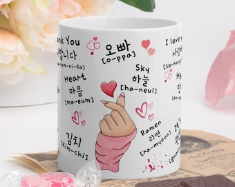 Caneca coreana, caneca de café K Drama Lover, xícara de café K Pop Lover, presente para fãs de K Drama, xícara coreana, caneca da Coreia do Sul, caneca K Drama Addict