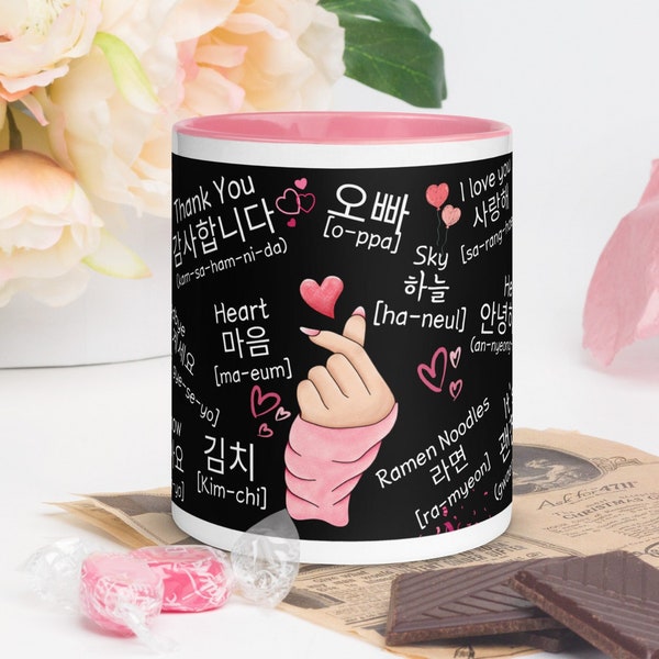 Mug coréen, tasse à café K Drama Lover, tasse à café K Pop Lover, cadeau fan de K Drama, tasse coréenne, tasse Corée du Sud, Mug K Drama Addict