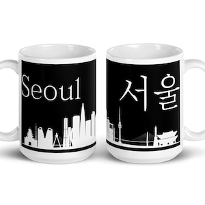 Korean Mug, Seoul Mug, Korean Cup, K Drama Lover, Coffee Mug, K Pop Lover, Korean Cup, K Drama Addict Mug, Korean Letters, 서울,