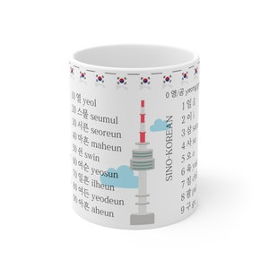 Korean Number Mug, Sino Korean Numbers Cup, Korean Mug, K Drama Lover, K Pop Lover, Coffee Cup, Korean Cup, K Drama Addict Mug,