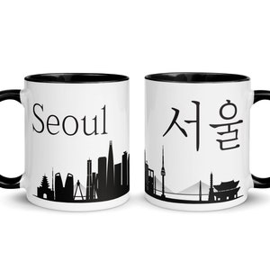 Korean Mug, Seoul Mug, Korean Cup, K Drama Lover, Coffee Mug, K Pop Lover, Korean Cup, K Drama Addict Mug, Korean Letters, 서울,