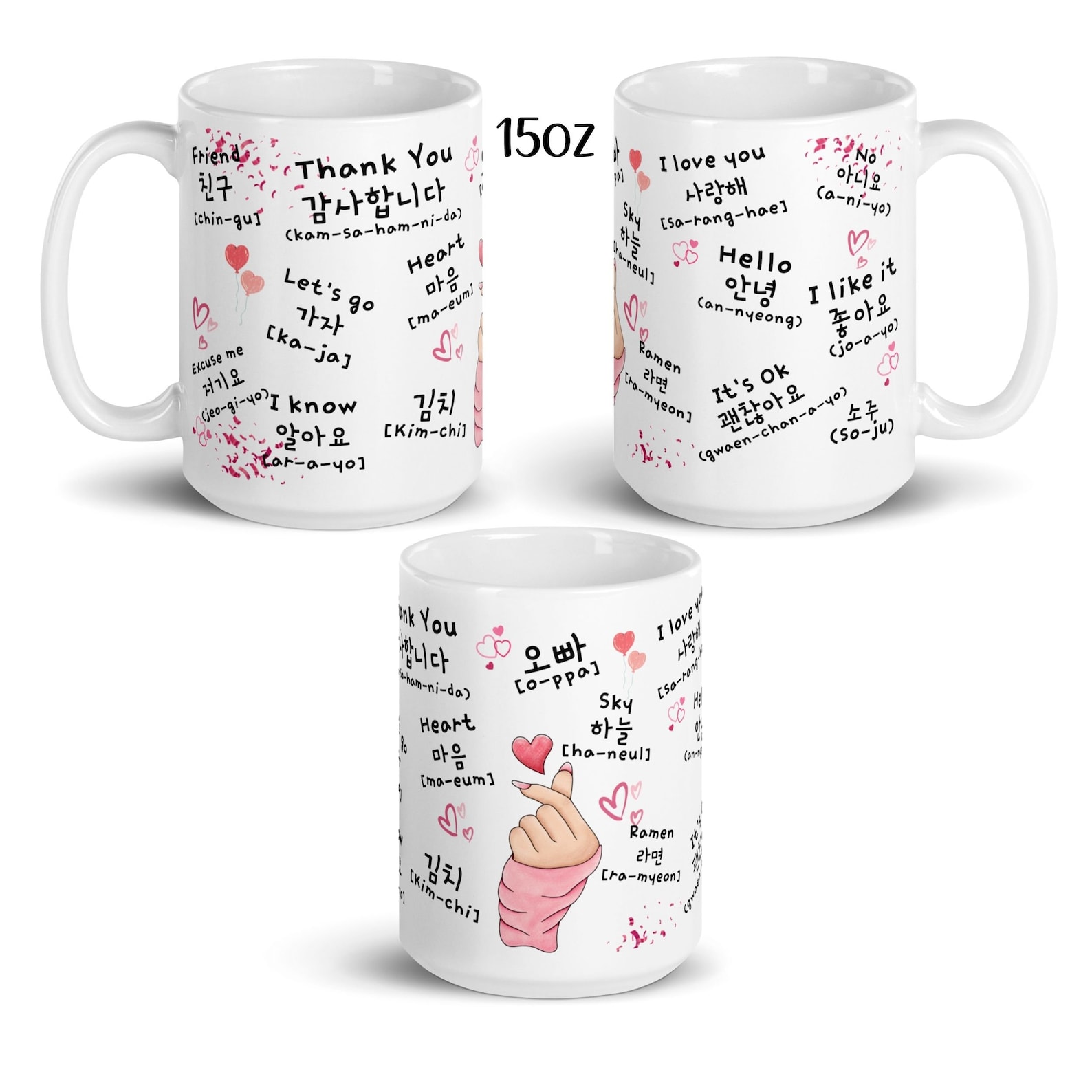 Korean Mug, K Drama Lover Coffee Mug, K Pop Lover Coffee Cup, K Drama