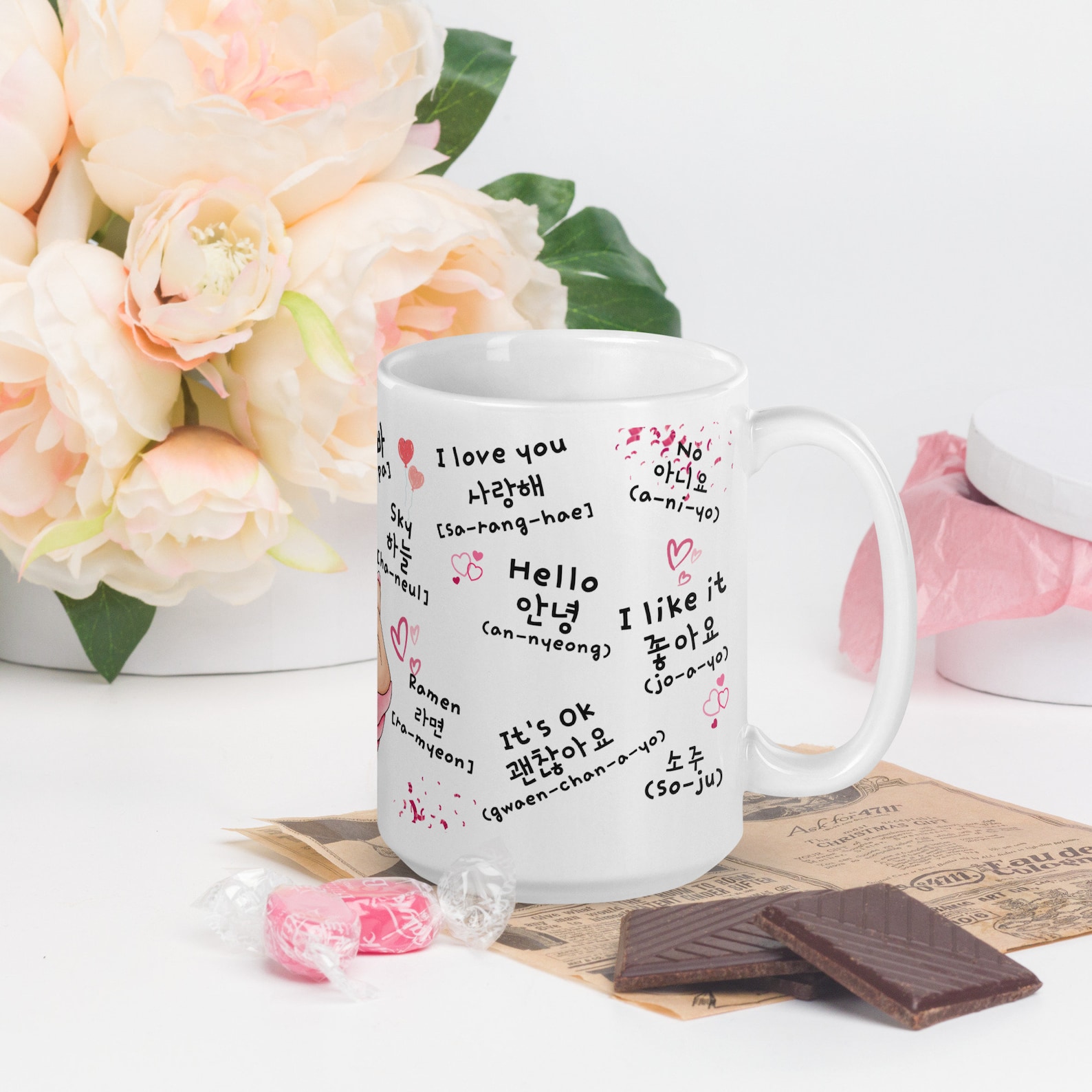 Korean Mug, K Drama Lover Coffee Mug, K Pop Lover Coffee Cup, K Drama