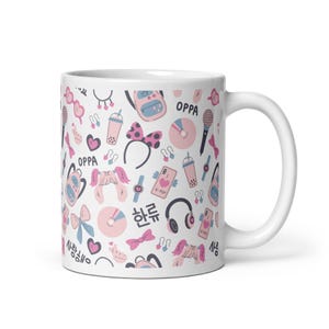 Korean Mug, K Drama Lover Coffee Mug, K Pop Lover Coffee Cup, K Drama Fan Gift, Korean Cup, South Korea Mug, K Drama Addict Mug