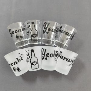 koreanisches Schnapsglas, K Drama Liebhaber Soju Schüsse, K Pop Liebhaber Geschenk, K Drama Fan Geschenk, Bester Freund Geschenk, Südkorea, K Drama Addict