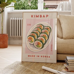 Gimbap Poster Korean Food Print Printable Kitchen Poster Digital Download Ramen Poster Kitchen Wall Decor Asian Food Wall Art Illustration