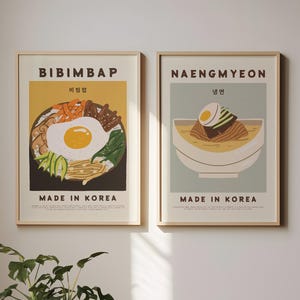 Bibimbap Poster Asiatische Kultur Druck Food-Druck Digitaler Download Koreanisches Essen Kunst Illustriertes Essen Moderne Küche Wandkunst Retro Wandkunst