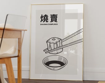 Dumpling Japanese Food Poster: Modern Kitchen Art (Digital Download)
