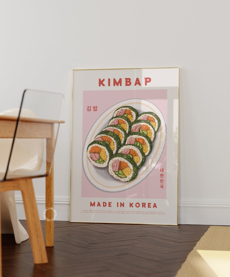 Cartel de Gimbap, impresión de comida coreana, cartel de cocina imprimible, descarga digital, cartel de Ramen, decoración de pared de cocina, ilustración de arte de pared de comida asiática imagen 2