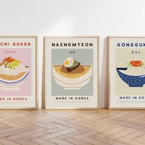 Asiatische Kultur Print Lebensmittel Wandkunst Digitaler Download Küchendruck Retro Wandkunst koreanisches Essen Ausstellung Druck Bibimbap Poster Chef Print Set