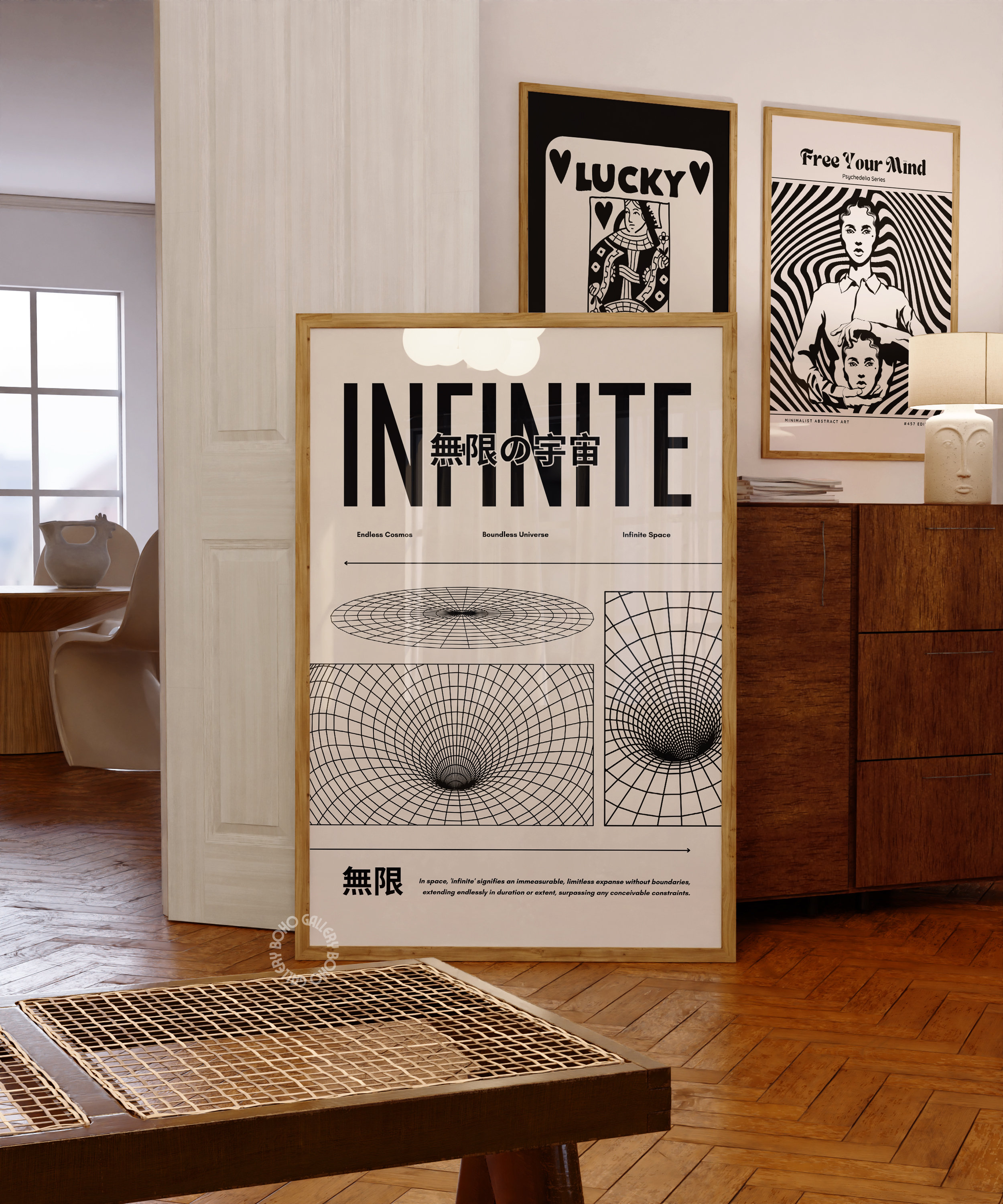 Retro Surreal 'infinite' Art Print: 70s Psychedelic Home Decor
