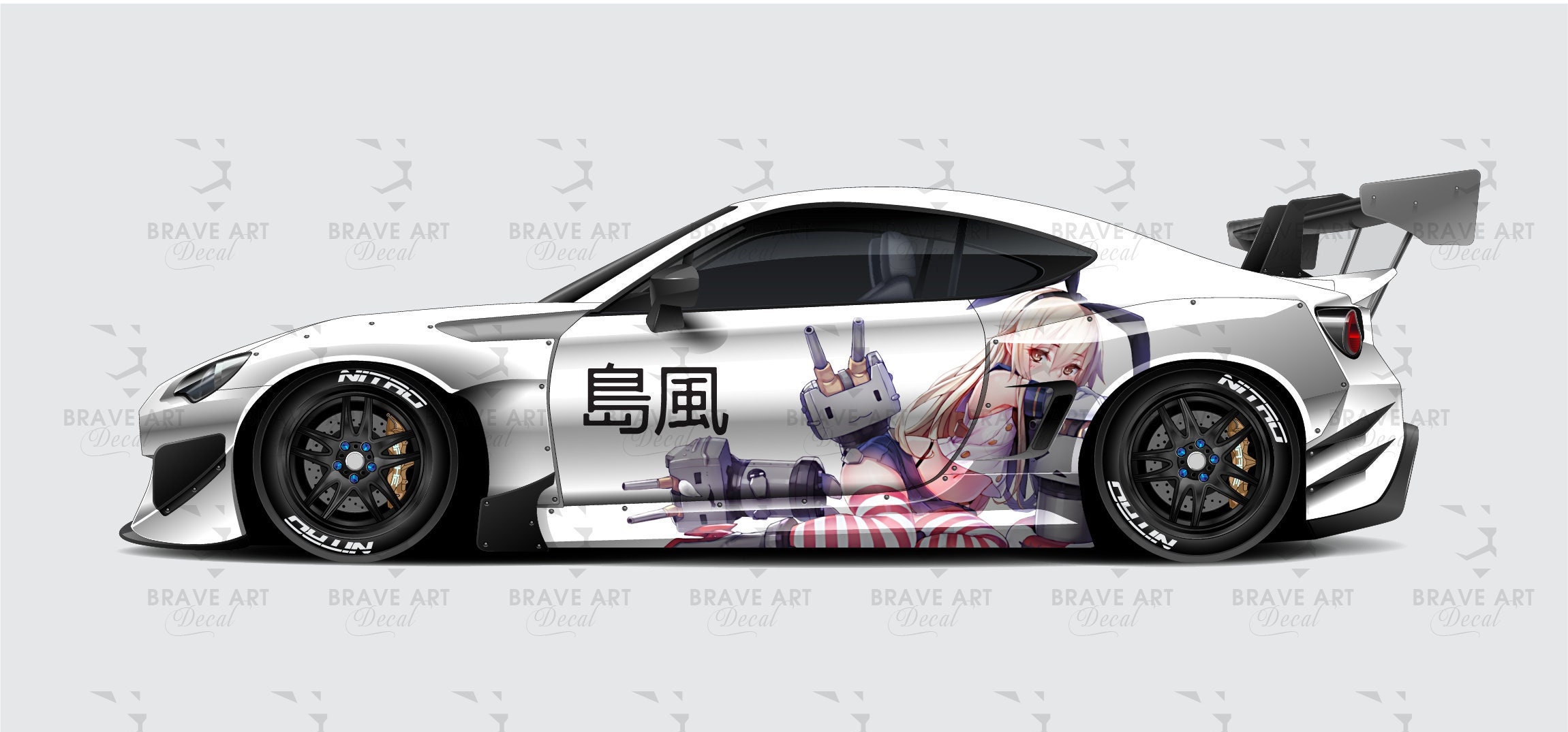 島風艦隊 カーラップ：大型ビニールデカールステッカー - Etsy 日本