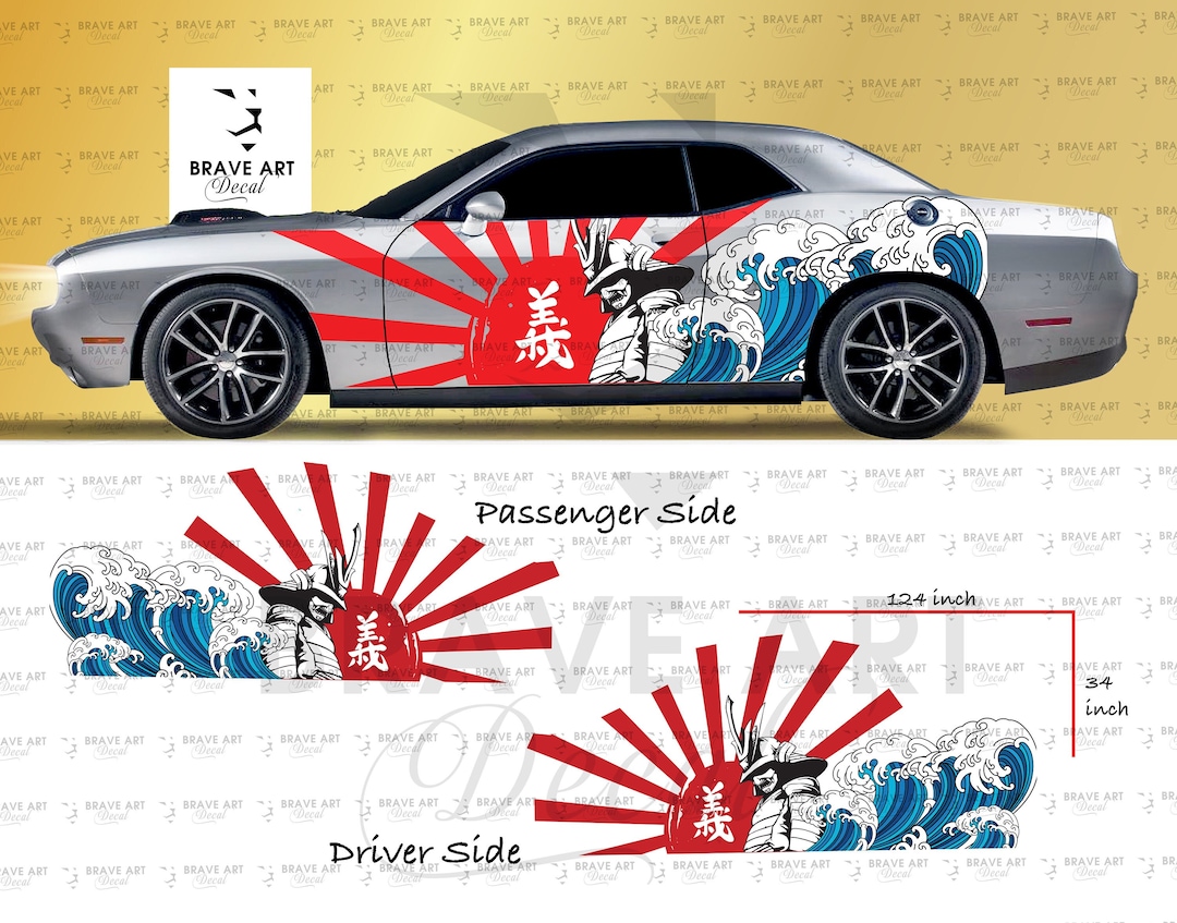 Samurai Car Wrap 2x Japanese Vehicle Shine Cast Vinyl Wrap Etsy