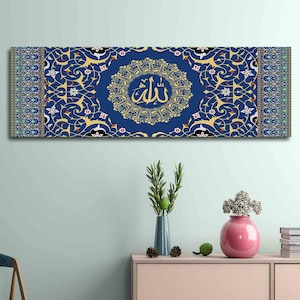 3D Canvas, Large Canvas, Canvas Gift, Allah, Gold Pattern Artwork, Gold Canvas Poster, Islamic Poster, Muslim Home Canvas Print,