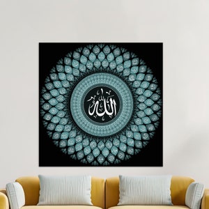 Canvas Decor, Wall Decor, 3D Canvas, Asma-ul Husna, Islamic Canvas Poster, Luxury Printed, Asma-ul Husna Art Canvas,