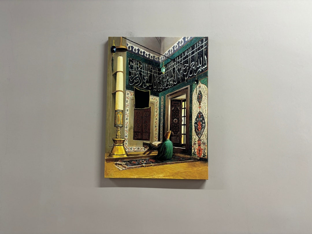 atik-valide-mosque-canvas-print-osman-hamdi-bey-islamic-art-etsy