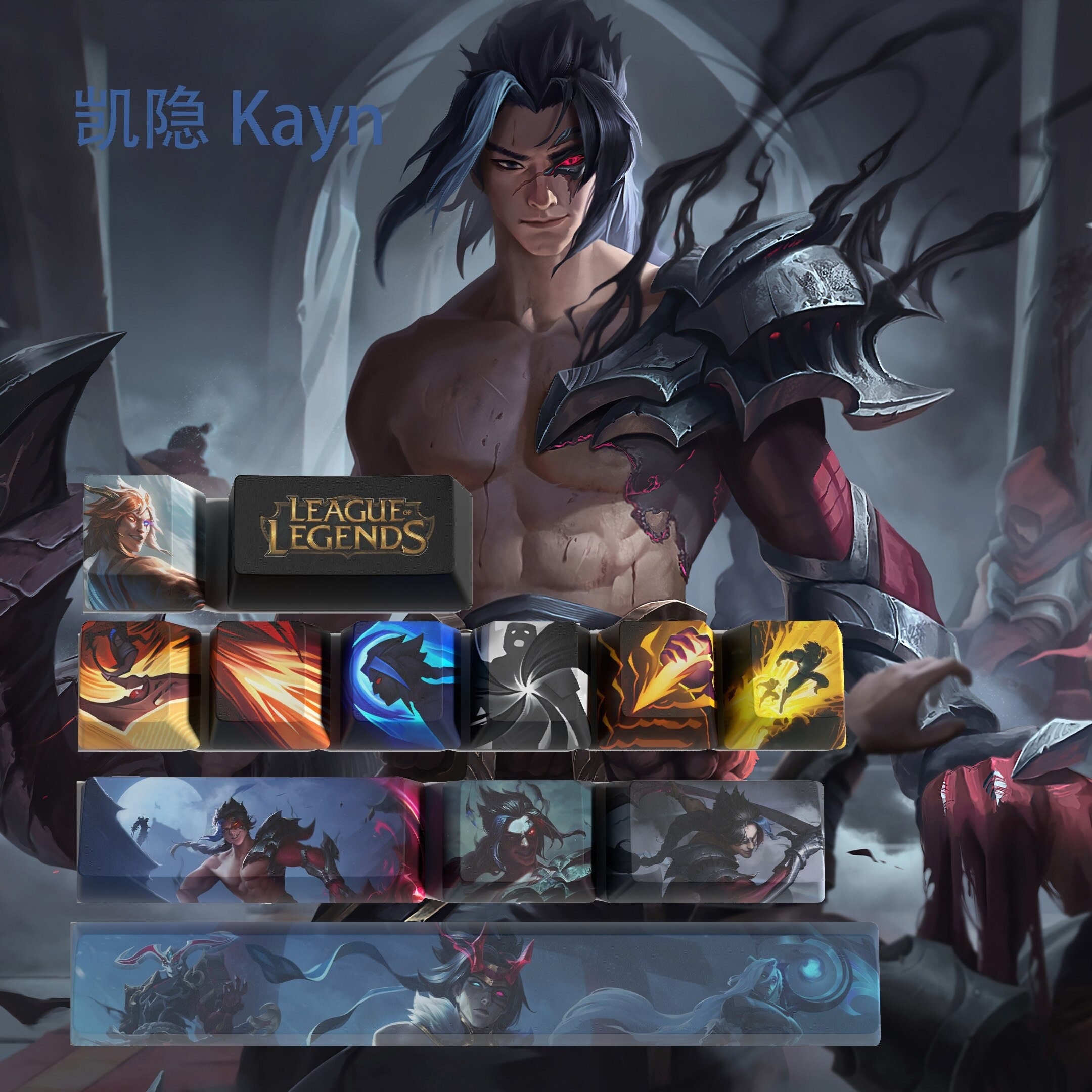 kayn league of legends