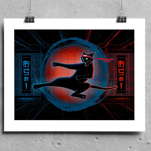 Karate Cat Wall Art Etsy
