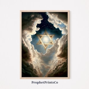 Stampa di poster vintage ebraici / Star Of David Wall Art / Hanukkah Gift / Modern Hebrew Home Decor / Printable Wall Art / DIGITIAL DOWNLOAD