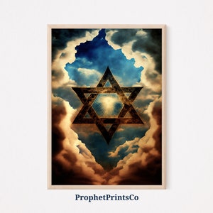 Stampa di poster vintage ebraici / Star Of David Wall Art / Hanukkah Gift / Modern Hebrew Home Decor / Printable Wall Art / DIGITIAL DOWNLOAD