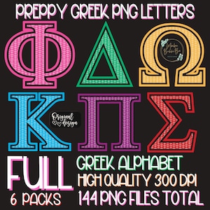 Preppy griechisches Alphabet Pack Bundle, griechische Buchstaben, Alpha Pack, griechische Alphabet Pack, griechische Alphas, PNG, digitale Downloads, griechische Alpha-Sets
